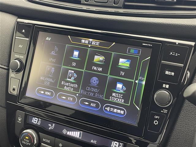 エクストレイル 20X 禁煙車/純正9インチナビ/全方位カメラ/合皮シート/LEDヘッドライト/前後ドラレコ/前後コーナーセンサー/電動リアゲート/純正18AW/ETC/フルフラットシート/CD/DVD/Bluetooth(6枚目)