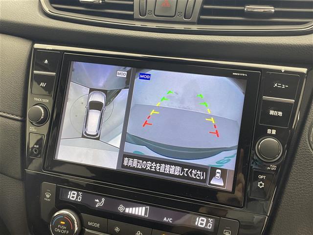 エクストレイル 20X 禁煙車/純正9インチナビ/全方位カメラ/合皮シート/LEDヘッドライト/前後ドラレコ/前後コーナーセンサー/電動リアゲート/純正18AW/ETC/フルフラットシート/CD/DVD/Bluetooth(7枚目)