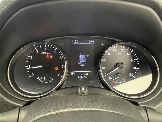 エクストレイル 20X 禁煙車/純正9インチナビ/全方位カメラ/合皮シート/LEDヘッドライト/前後ドラレコ/前後コーナーセンサー/電動リアゲート/純正18AW/ETC/フルフラットシート/CD/DVD/Bluetooth(12枚目)