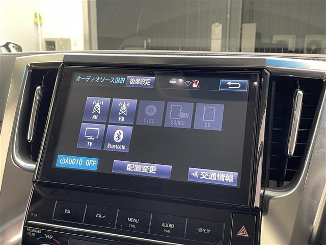 ヴェルファイア 2.5Z Gエディション 禁煙車/純正10型ナビ/フリップダウンモニター/バックカメラ/フルセグTV/パワーバックドア/ハンドルヒーター/クルーズコントロール/ハーフレザーシート/トヨタセーフティセンス/両側電動スライドドア(5枚目)