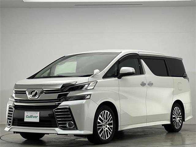 ヴェルファイア 2.5Z Gエディション 禁煙車/純正10型ナビ/フリップダウンモニター/バックカメラ/フルセグTV/パワーバックドア/ハンドルヒーター/クルーズコントロール/ハーフレザーシート/トヨタセーフティセンス/両側電動スライドドア(36枚目)