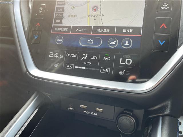 レヴォーグ ＧＴ－Ｈ　ＥＸ　禁煙車／純正１１．６インチナビ／デジタルマルチビューモニター／全車速追従機能付クルーズコントロール／パワーバックドア／ＥＴＣ／シートヒーター／パワーシート／アイサイト／ＬＥＤヘッドライト（17枚目）