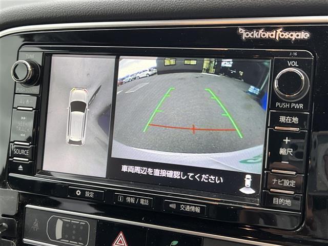 アウトランダーPHEV Gプラスパッケージ 禁煙車/純正ナビ/全方位カメラ/ハーフレザーシート/パワーシート/シートヒーター/ステアリングヒーター/パワーバックドア/LEDヘッドライト/ETC/Bluetooth/CD/DVD/USB/フルセグ(6枚目)