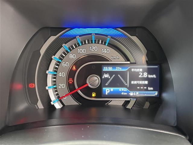 ハスラー ハイブリッドX 届出済未使用車/純正9型スズキコネクトメモリーナビ/全方位カメラ/シートヒーター/前後ソナー/純正15AW/ステアリングリモコン/追従クルーズコントロール/衝突軽減ブレーキ/LEDヘッドライト(11枚目)