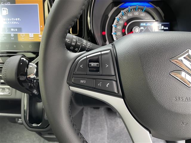 ハスラー ハイブリッドX 届出済未使用車/純正9型スズキコネクトメモリーナビ/全方位カメラ/シートヒーター/前後ソナー/純正15AW/ステアリングリモコン/追従クルーズコントロール/衝突軽減ブレーキ/LEDヘッドライト(12枚目)