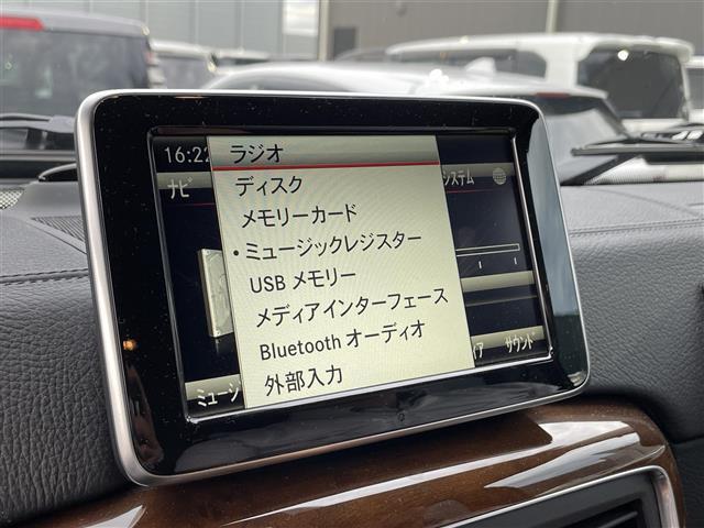 Gクラス G550 禁煙車/純正ナビ/サンルーフ/HarmanKardon/追従クルーズコントロール/本革シート/前席パワーシート/前席パワーシート/全席シートヒーター/ブラインドスポットモニター/バックカメラ(7枚目)