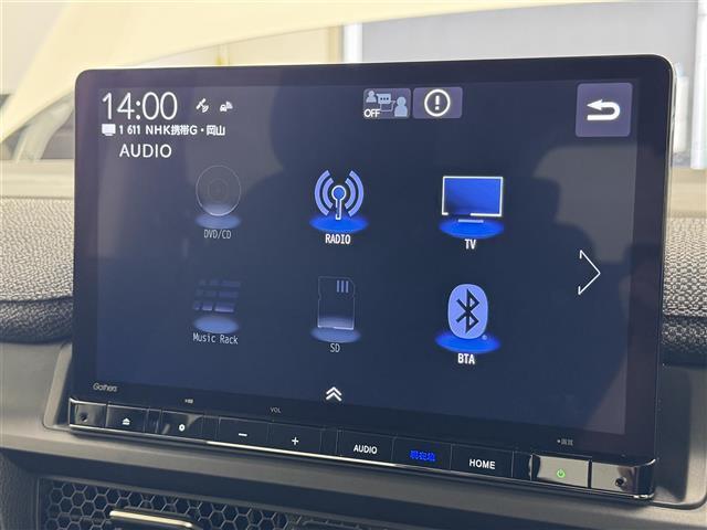 ステップワゴン e:HEVエアー EX 登録済未使用車/11.4インチ純正メモリーナビ/バックカメラ/シートヒーター/2列目オットマン/両側パワースライドドア/パワーリアゲート/BSM/Bluetooth/CD/DVD/USB/フルセグ(6枚目)