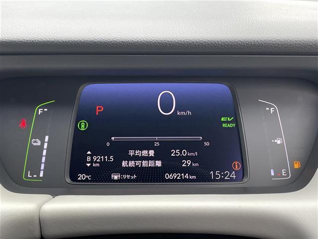 フィット e:HEVホーム 禁煙車/純正9型ナビ/ハーフレザーシート/追従クルーズコントロール/レーンキープアシスト/バックカメラ/クリアランスソナー/LED/オートハイビームビルトインETC/ドライブレコーダー(12枚目)