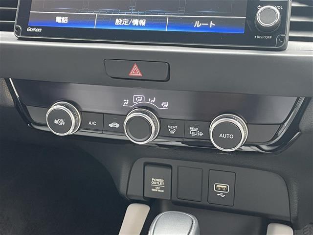 フィット e:HEVホーム 禁煙車/純正9型ナビ/ハーフレザーシート/追従クルーズコントロール/レーンキープアシスト/バックカメラ/クリアランスソナー/LED/オートハイビームビルトインETC/ドライブレコーダー(18枚目)