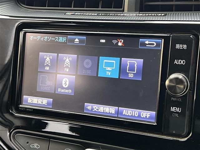 アクア G 禁煙車/純正ナビ/バックカメラ/クルーズコントロール/ステアリングリモコン/前後ドライブレコーダー/オートハイビーム/ETC/オートライト/プッシュスタート/スマートキー(5枚目)
