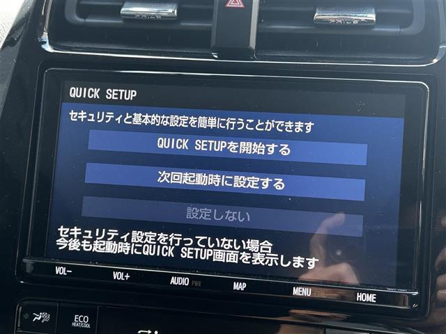 プリウス Sツーリングセレクション 禁煙車/純正9型ナビ/バックカメラ/追従クルーズコントロール/レーンディパーチャーアラート/LED/オートマチックハイビーム/TRDエアロ/合皮シート/シートヒーター/ビルトインETC2.0/ドラレコ(5枚目)