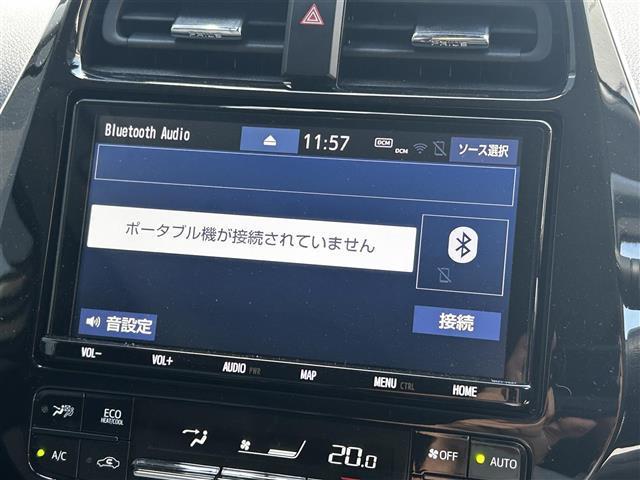 プリウス Sツーリングセレクション 禁煙車/純正9型ナビ/バックカメラ/追従クルーズコントロール/レーンディパーチャーアラート/LED/オートマチックハイビーム/TRDエアロ/合皮シート/シートヒーター/ビルトインETC2.0/ドラレコ(7枚目)