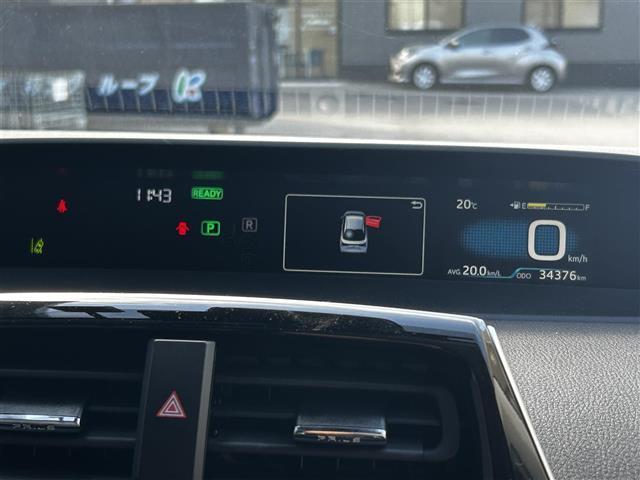 プリウス Sツーリングセレクション 禁煙車/純正9型ナビ/バックカメラ/追従クルーズコントロール/レーンディパーチャーアラート/LED/オートマチックハイビーム/TRDエアロ/合皮シート/シートヒーター/ビルトインETC2.0/ドラレコ(12枚目)