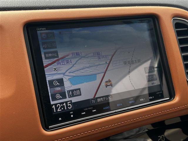 ヴェゼル ハイブリッドZ・ホンダセンシング 禁煙車/純正8型ナビ/ハーフレザーシート/バックカメラ/レーンキープアシスト/追従クルーズコントロール/LEDヘッドライト/オートライト/シートヒーター/ビルトインETC/ドライブレコーダー(5枚目)