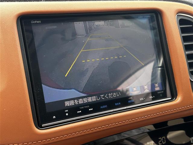 ヴェゼル ハイブリッドZ・ホンダセンシング 禁煙車/純正8型ナビ/ハーフレザーシート/バックカメラ/レーンキープアシスト/追従クルーズコントロール/LEDヘッドライト/オートライト/シートヒーター/ビルトインETC/ドライブレコーダー(6枚目)