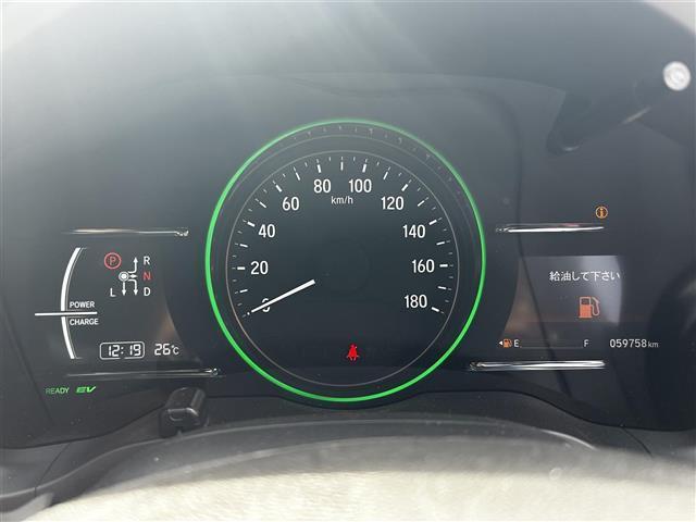 ヴェゼル ハイブリッドZ・ホンダセンシング 禁煙車/純正8型ナビ/ハーフレザーシート/バックカメラ/レーンキープアシスト/追従クルーズコントロール/LEDヘッドライト/オートライト/シートヒーター/ビルトインETC/ドライブレコーダー(12枚目)