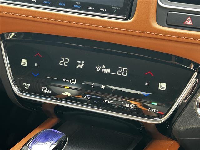ヴェゼル ハイブリッドZ・ホンダセンシング 禁煙車/純正8型ナビ/ハーフレザーシート/バックカメラ/レーンキープアシスト/追従クルーズコントロール/LEDヘッドライト/オートライト/シートヒーター/ビルトインETC/ドライブレコーダー(14枚目)