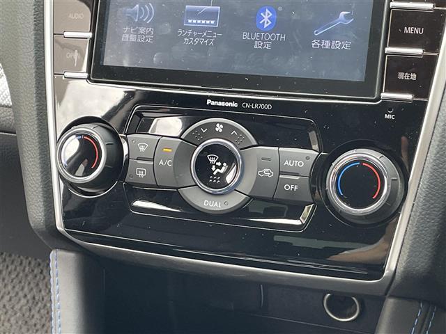 レヴォーグ １．６ＧＴ－Ｓアイサイト　禁煙車／純正ＳＤナビ／追従クルーズコントロール／パワーシート／レーンキープアシスト／ダウンヒルアシスト／純正１８ＡＷ／ＢＳＭ／ＬＥＤライト／スマートキー／Ｂｌｕｅｔｏｏｔｈ／バックカメラ／フルセグ（17枚目）