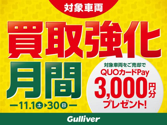 フィット 13G・スマートセレクション ファインスタイル 純正ディスプレイオーディオ/USB/SD/CD/ワンセグ/ビルトインETC/バックカメラ/ステアリングスイッチ/オートライト/パワーステアリング/フロントデフロスター/スマートキー/ドアバイザー(2枚目)