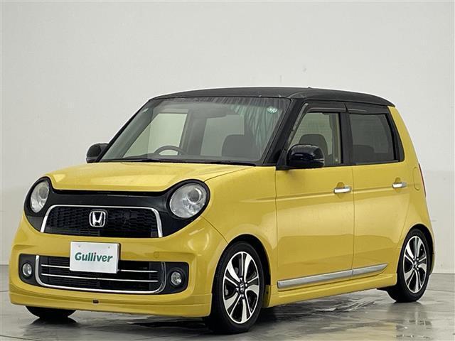 N-ONE プレミアム ツアラー・Lパッケージ 純正ディスプレイオーディオ/バックカメラ/クルーズコントロール/純正アルミホイール/オートライト/プッシュスタート/ETC/スマートキー/ステアリングリモコン/MTモード付AT/横滑り防止機能(32枚目)