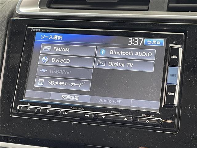 フィットハイブリッド Lパッケージ 禁煙車/純正ナビ/クルーズコントロール/バックカメラ/LEDヘッドライト/オートライト/ビルトインETC/衝突軽減ブレーキ/プッシュスタート/スマートキー/ステアリングリモコン(6枚目)