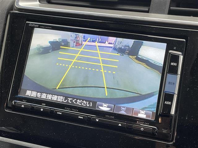 フィットハイブリッド Lパッケージ 禁煙車/純正ナビ/クルーズコントロール/バックカメラ/LEDヘッドライト/オートライト/ビルトインETC/衝突軽減ブレーキ/プッシュスタート/スマートキー/ステアリングリモコン(7枚目)