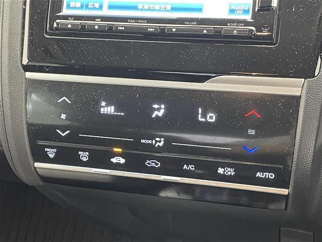 フィットハイブリッド Lパッケージ 禁煙車/純正ナビ/クルーズコントロール/バックカメラ/LEDヘッドライト/オートライト/ビルトインETC/衝突軽減ブレーキ/プッシュスタート/スマートキー/ステアリングリモコン(15枚目)