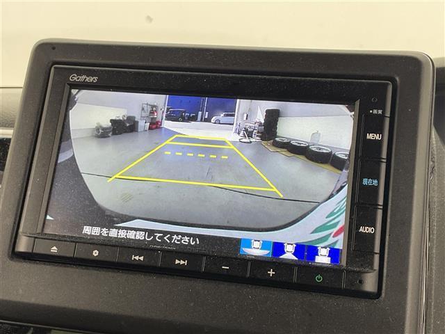 N-BOXカスタム L 追従クルーズコントロール/左側パワースライドドア/シートヒーター/プラズマクラスター技術搭載フルオートエアコン/純正14インチアルミホイール/オートライト/オートハイビーム/ドライブレコーダー(7枚目)