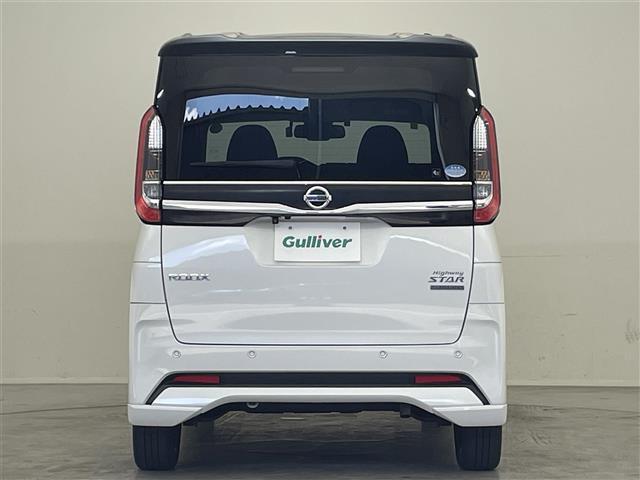 ルークス ハイウェイスター　Ｇターボプロパイロットエディション　純正９インチナビ／フルセグＴＶ／全方位カメラ／プロパイロット／両側パワースライドドア／前後ソナー／衝突軽減ブレーキ／オートブレーキホールド／ＬＥＤヘッドライト／オートライト／前方ドライブレコーダー（32枚目）