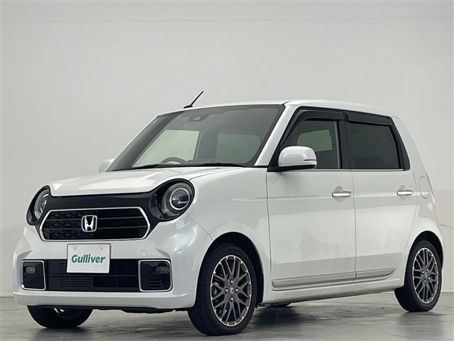 N-ONE プレミアム ツアラー 純正7インチナビ/ホンダセンシング/バックカメラ/電子パーキング/オートブレーキホールド/ハーフレザーシート/シートヒーター/ETC/オートライト/オートハイビーム/MTモード付AT(32枚目)