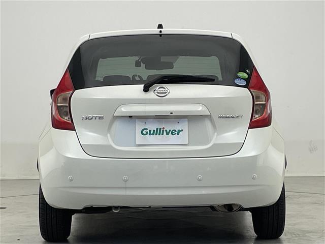 ノート メダリスト X Vセレクション+セーフティII 禁煙車/純正ナビ/ハーフレザーシート/全方位カメラ/クリアランスソナー/レーンキープアシスト/衝突軽減ブレーキ/LEDヘッドライト/オートライト/プッシュスタート/スマートキー(26枚目)