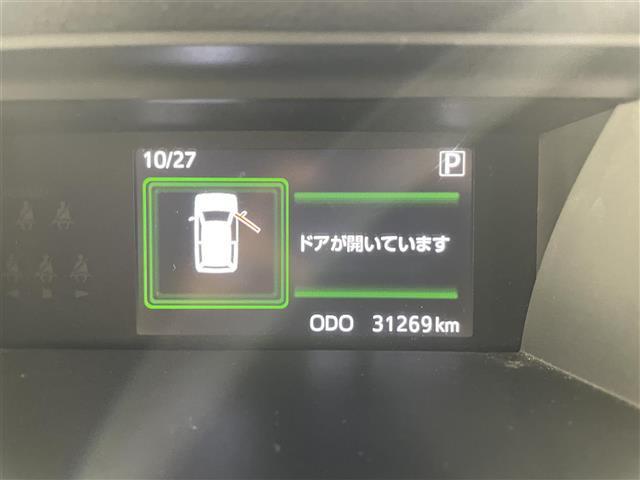 ルーミー カスタムG-T 禁煙車/純正ナビ/フロント/サイド/バック/全方位カメラ/フリップダウンモニター/追従クルーズコントロール/両側パワースライドドア/シートヒーター/オートハイビーム/ステアリングリモコン/ETC(12枚目)