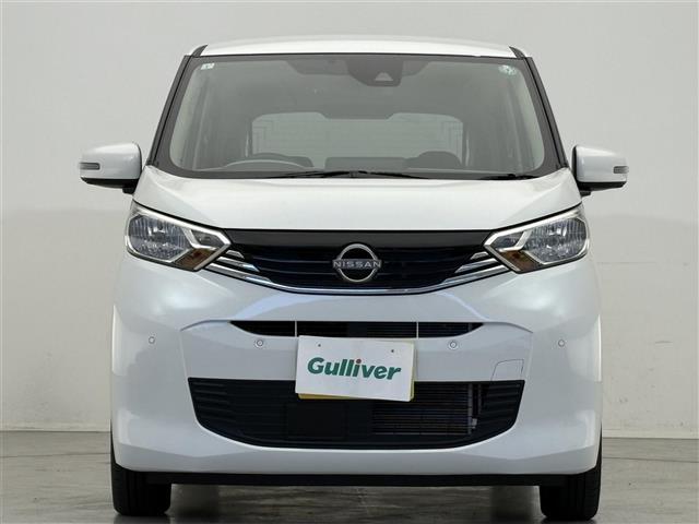 デイズ Ｘ　純正９インチナビ　Ｂｌｕｅｔｏｏｔｈ／ＳＤ／フルセグ／ＥＴＣ／全方位カメラ／コーナーセンサー／衝突軽減装置／ステアリングスイッチ／パワーステアリング／純正アルミホイール／オートライト／スマートキー（29枚目）