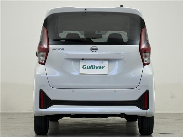 デイズ Ｘ　純正９インチナビ　Ｂｌｕｅｔｏｏｔｈ／ＳＤ／フルセグ／ＥＴＣ／全方位カメラ／コーナーセンサー／衝突軽減装置／ステアリングスイッチ／パワーステアリング／純正アルミホイール／オートライト／スマートキー（30枚目）