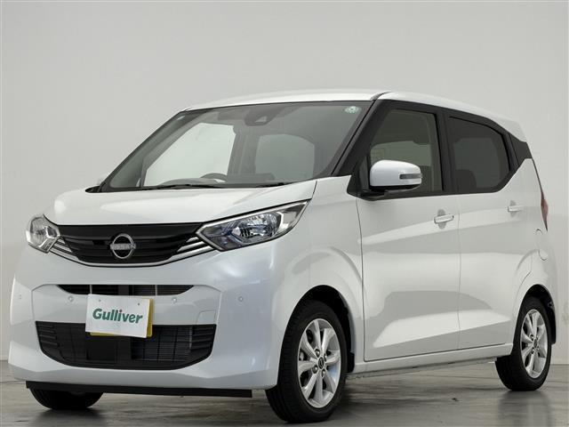 デイズ Ｘ　純正９インチナビ　Ｂｌｕｅｔｏｏｔｈ／ＳＤ／フルセグ／ＥＴＣ／全方位カメラ／コーナーセンサー／衝突軽減装置／ステアリングスイッチ／パワーステアリング／純正アルミホイール／オートライト／スマートキー（33枚目）