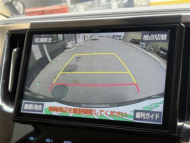 アルファード 2.5X 禁煙車/純正10型ナビ/純正フリップダウンモニター/両側パワースライドドア/レーダークルコン/クリアランスソナー/ブラインドスポットモニター/LED/オートハイビーム/デジタルインナーミラー/ETC(6枚目)