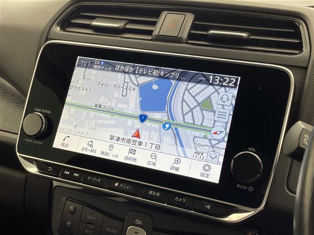 リーフ Ｘ　Ｖセレクション　禁煙車／純正９インチナビ／プロパイロット／全方位カメラ／電子パーキングブレーキ／デジタルインナーミラー／シートヒーター／ステアリングヒーター／ブラインドスポットモニター／ＥＴＣ２．０／オートライト（4枚目）