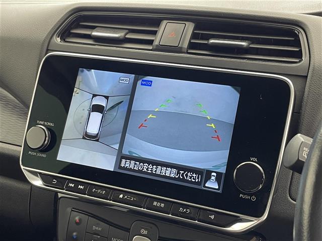 リーフ Ｘ　Ｖセレクション　禁煙車／純正９インチナビ／プロパイロット／全方位カメラ／電子パーキングブレーキ／デジタルインナーミラー／シートヒーター／ステアリングヒーター／ブラインドスポットモニター／ＥＴＣ２．０／オートライト（6枚目）