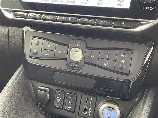 リーフ Ｘ　Ｖセレクション　禁煙車／純正９インチナビ／プロパイロット／全方位カメラ／電子パーキングブレーキ／デジタルインナーミラー／シートヒーター／ステアリングヒーター／ブラインドスポットモニター／ＥＴＣ２．０／オートライト（15枚目）