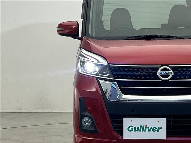 デイズルークス ＨＷＳ　Ｘ　Ｖセレクション　禁煙車／純正ナビ／両側パワースライドドア／全方位カメラ／クリアランスソナー／レーンキープアシスト／衝突軽減ブレーキ／ＥＴＣ／プッシュスタート／スマートキー（25枚目）