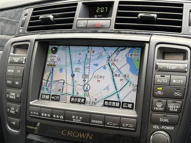 クラウン アスリート プレミアムエディション 純正8インチナビ/バックカメラ/電動リアゲート/クルーズコントロール/パワーシート/ステアリングリモコン/オートライト/アダプティブフロントライティングシステム/コーナーセンサー/ETC(5枚目)
