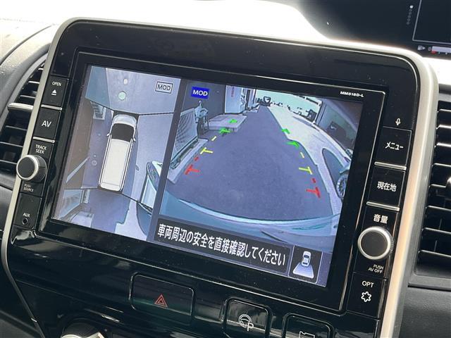 セレナ ハイウェイスター VセレクションII 禁煙車/純正9インチナビ/全方位カメラ/純正フリップダウンモニター/両側パワースライドドア/プロパイロット/クリアランスソナー/前後ドラレコ/LEDヘッドライト/ビルトインETC/プッシュスタート(5枚目)