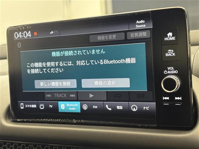 ZR-V e:HEV Z 禁煙車/純正9型ナビ/BOSEサウンド/レザーシート/全方位カメラ/追従クルーズコントロール/クリアランスソナー/パワーシート/シートヒーター/ブラインドスポットインフォメーション/LED/ETC(4枚目)