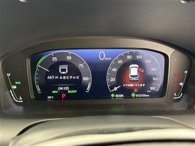 ZR-V e:HEV Z 禁煙車/純正9型ナビ/BOSEサウンド/レザーシート/全方位カメラ/追従クルーズコントロール/クリアランスソナー/パワーシート/シートヒーター/ブラインドスポットインフォメーション/LED/ETC(8枚目)