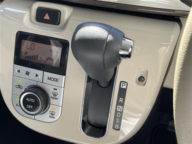 ムーヴキャンバス Xメイクアップリミテッド SAIII 禁煙車/純正ナビ/全方位カメラ/両側電動スライド/ドラレコ/コーナーセンサー/リアソナー/オートハイビーム/衝突被害軽減システム/プッシュスタート/スマートキー/ステアリングリモコン(15枚目)