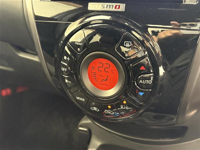 ノート ｅ－パワー　ニスモ　禁煙車／社外ナビ／ＬＥＤヘッドライト／コーナーセンサー／レーンキープアシスト／ドライブレコーダー／ＣＤ／ＤＶＤ／フルセグ／Ｂｌｕｅｔｏｏｔｈ／盗難防止／スマートキー／ＥＴＣ（9枚目）