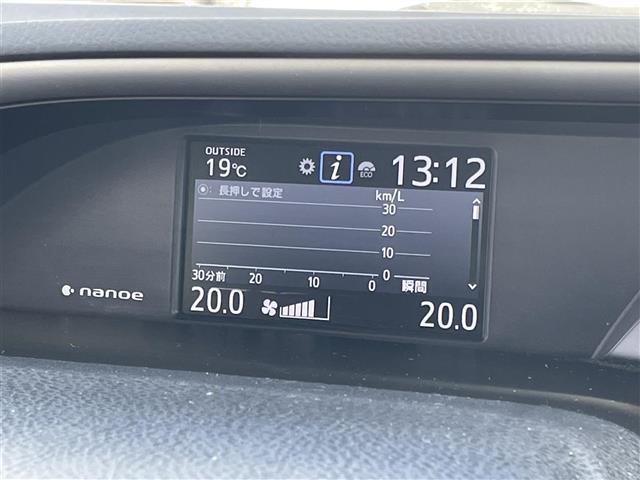 ヴォクシー ＺＳ　煌ＩＩＩ　禁煙車／純正１０インチナビ／純正フリップダウンモニター／バックカメラ／両側電動パワースライドドア／ハーフレザーシート／クリアランスソナー／ＬＤＡ／ＰＣＳ／ＬＥＤ／ＡＨＢ／前後ドライブレコーダー（13枚目）