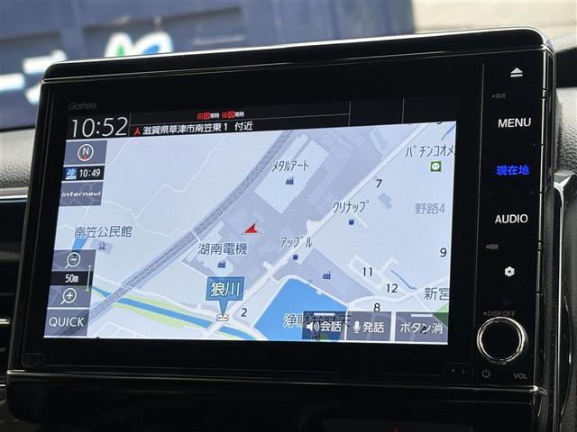 N-BOXカスタム Lターボ 禁煙車/純正8インチナビ/Bluetooth/DVD/フルセグ/AppleCarPLay/Andoroid/側電動スライド/ハーフレザー/バックカメラ/リアソナー/フル追従クルーズコントロール(5枚目)