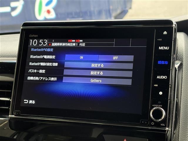N-BOXカスタム Lターボ 禁煙車/純正8インチナビ/Bluetooth/DVD/フルセグ/AppleCarPLay/Andoroid/側電動スライド/ハーフレザー/バックカメラ/リアソナー/フル追従クルーズコントロール(6枚目)