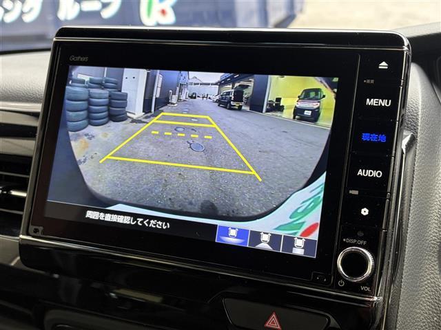 N-BOXカスタム Lターボ 禁煙車/純正8インチナビ/Bluetooth/DVD/フルセグ/AppleCarPLay/Andoroid/側電動スライド/ハーフレザー/バックカメラ/リアソナー/フル追従クルーズコントロール(7枚目)